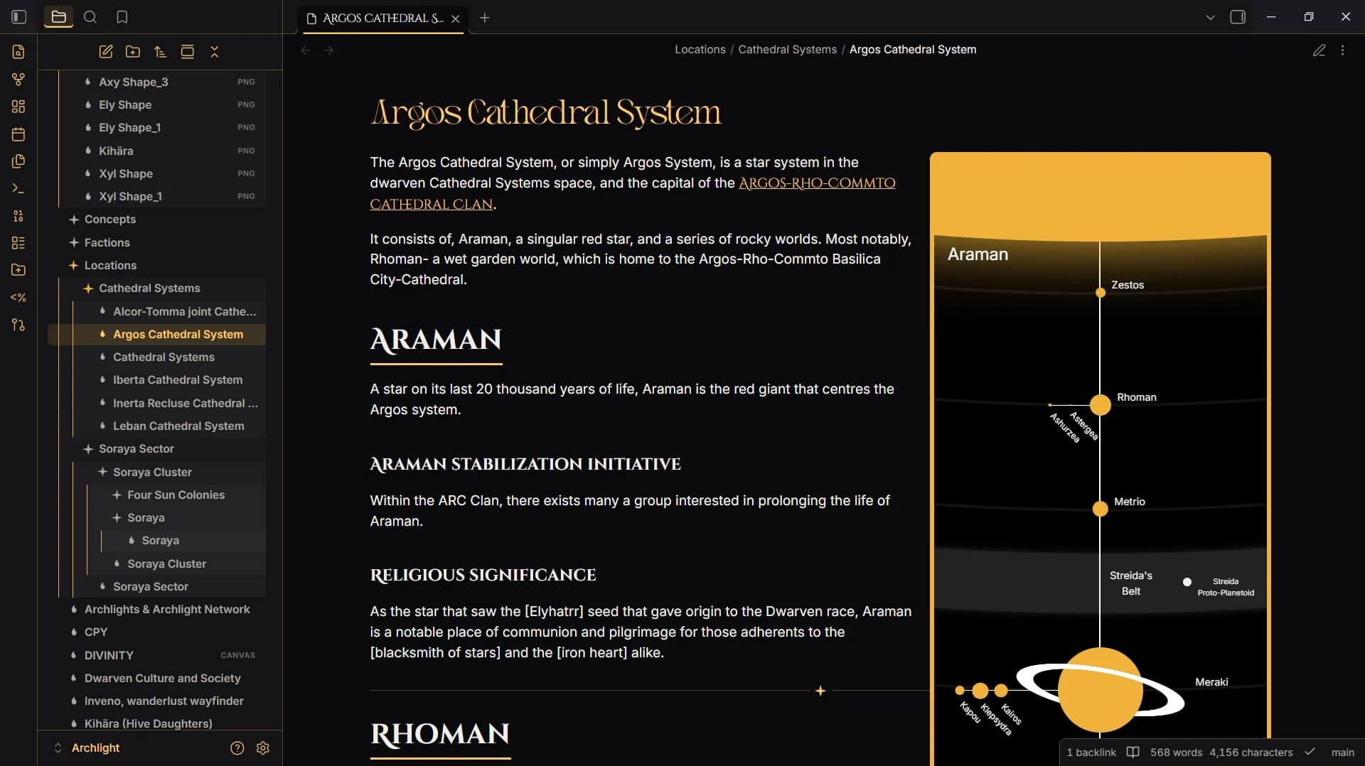 Xyls Starmap screenshot