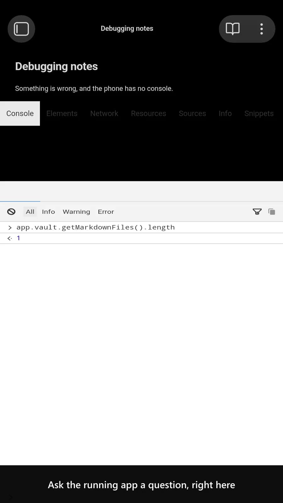 Advanced Debug Mode screenshot