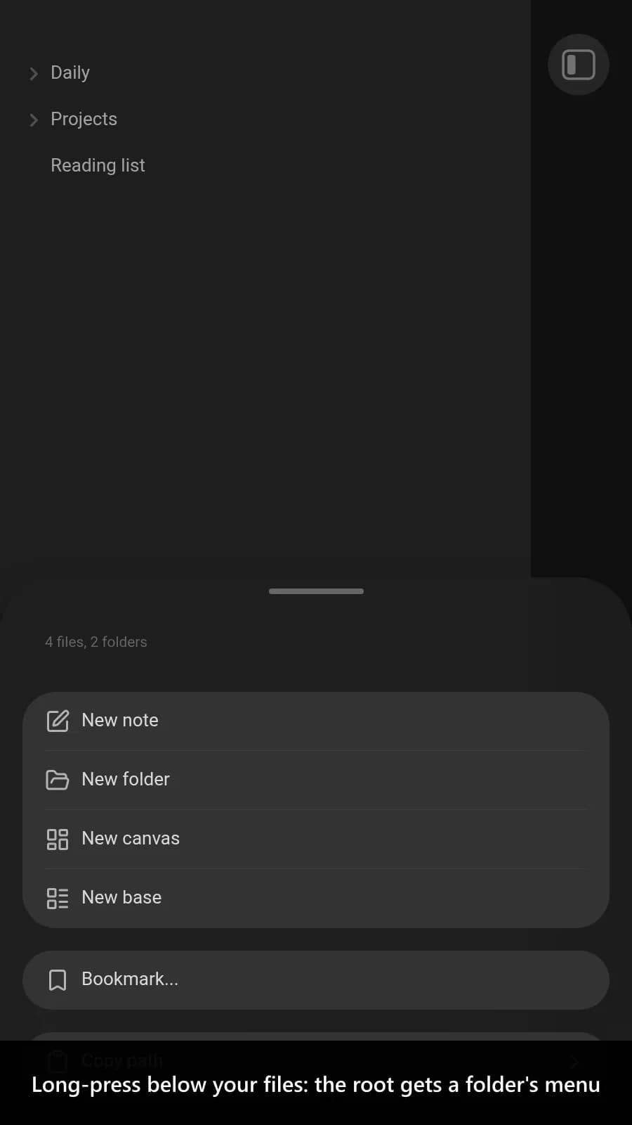 Root Folder Context Menu screenshot