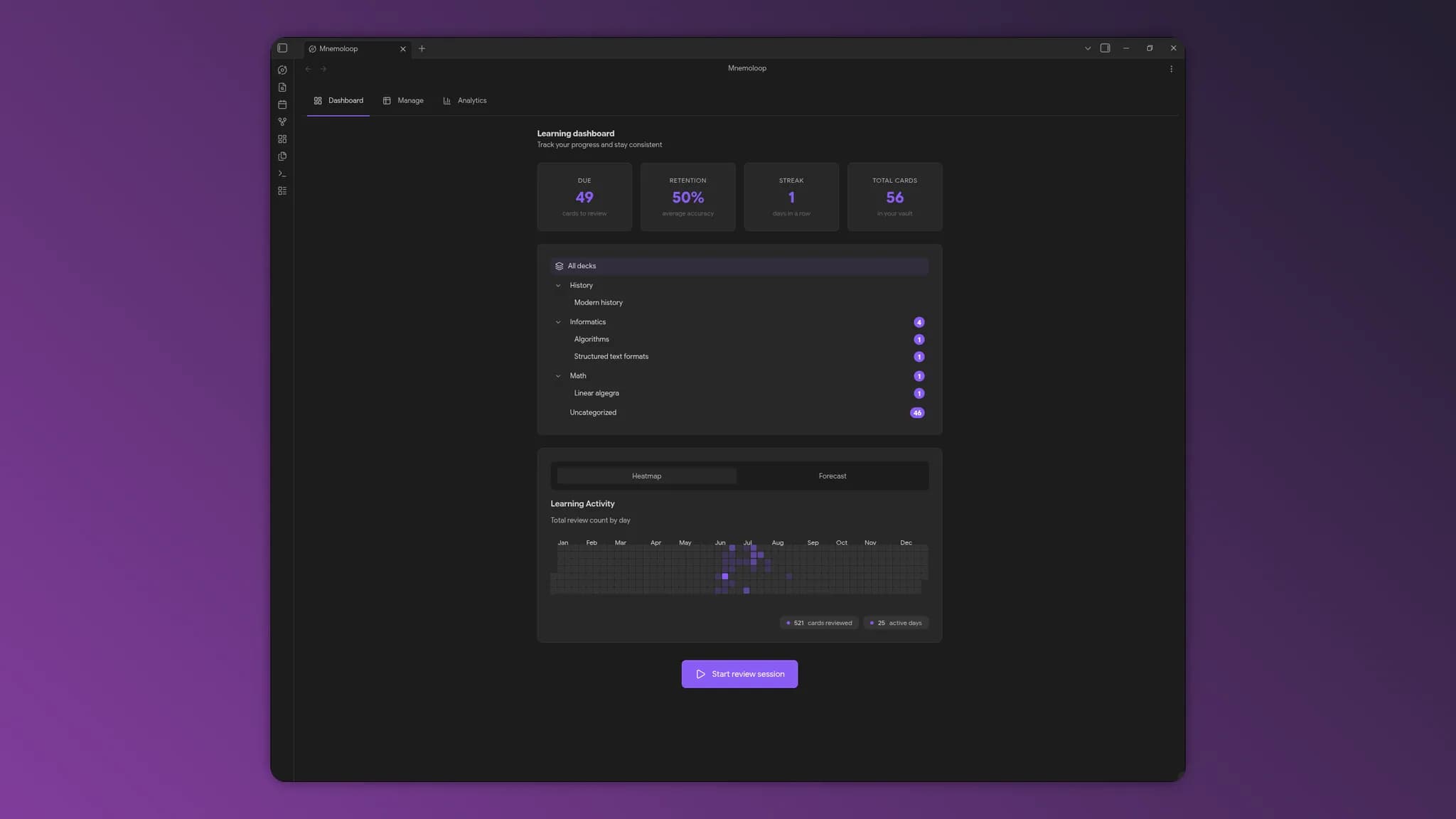 Mnemoloop screenshot