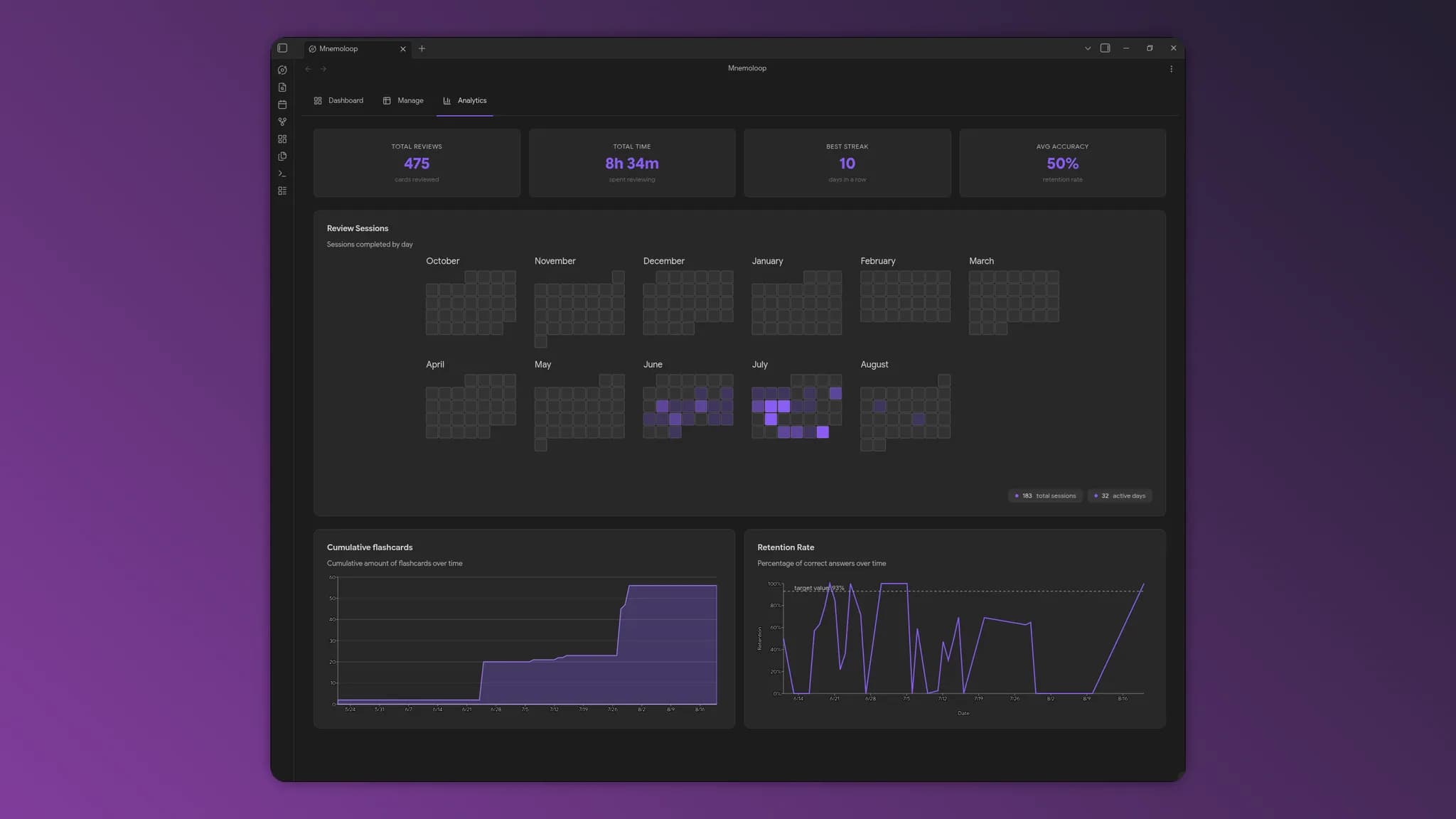Mnemoloop screenshot