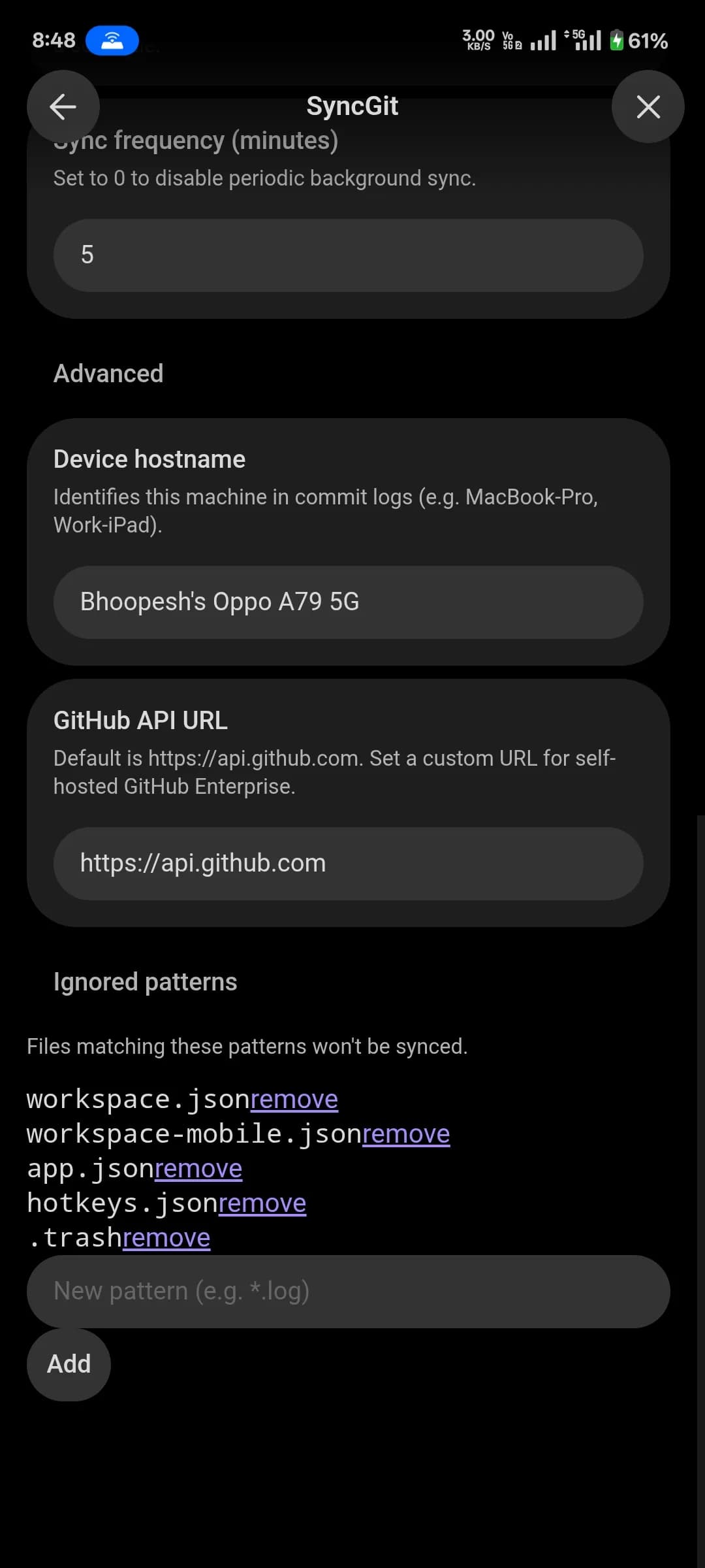 SyncGit screenshot
