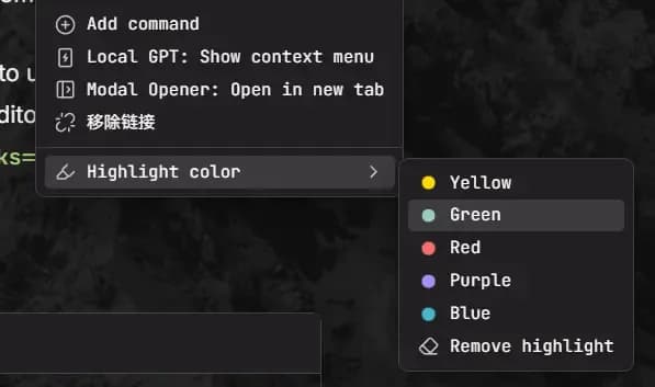 Colorful Highlights screenshot