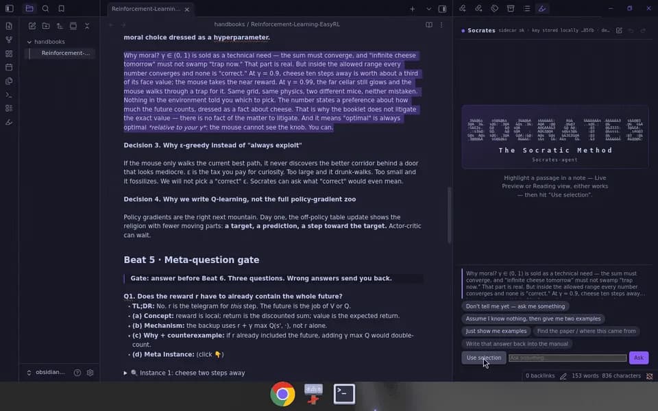 Socrates screenshot