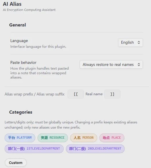 AI Alias screenshot