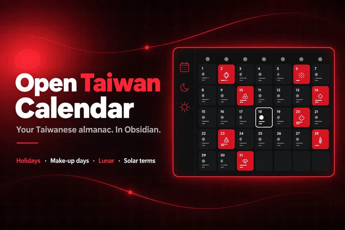 Open Taiwan Calendar screenshot