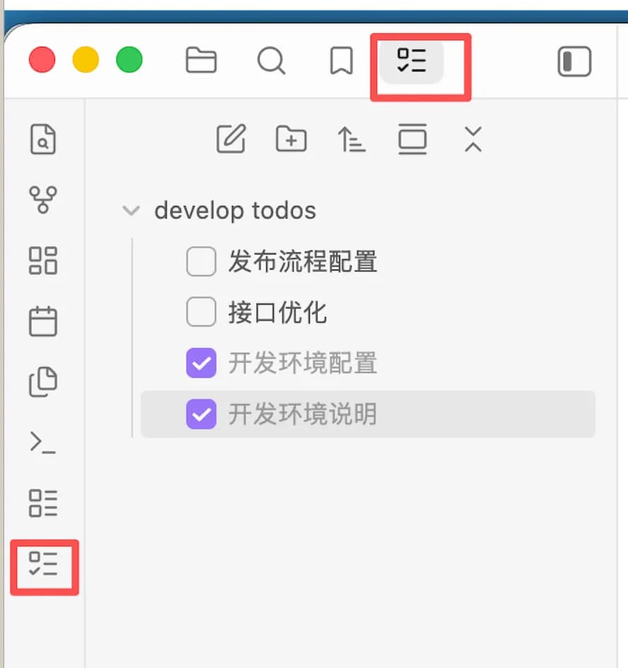 Todo Note screenshot