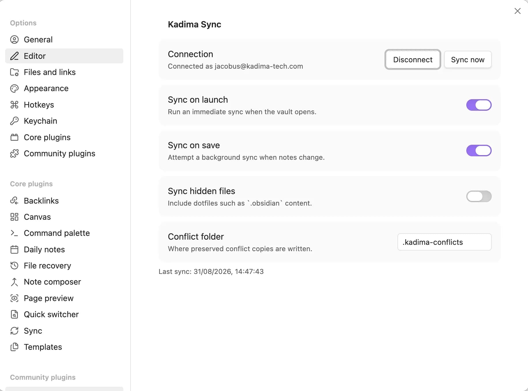 Kadima Sync screenshot