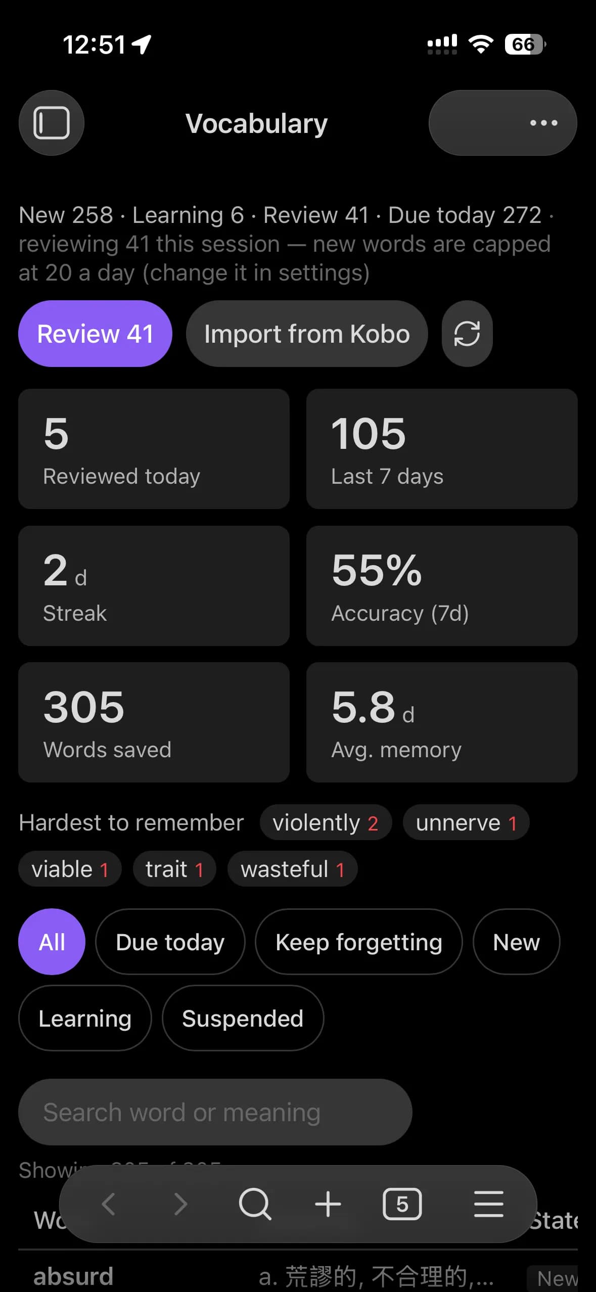 WordFolio screenshot