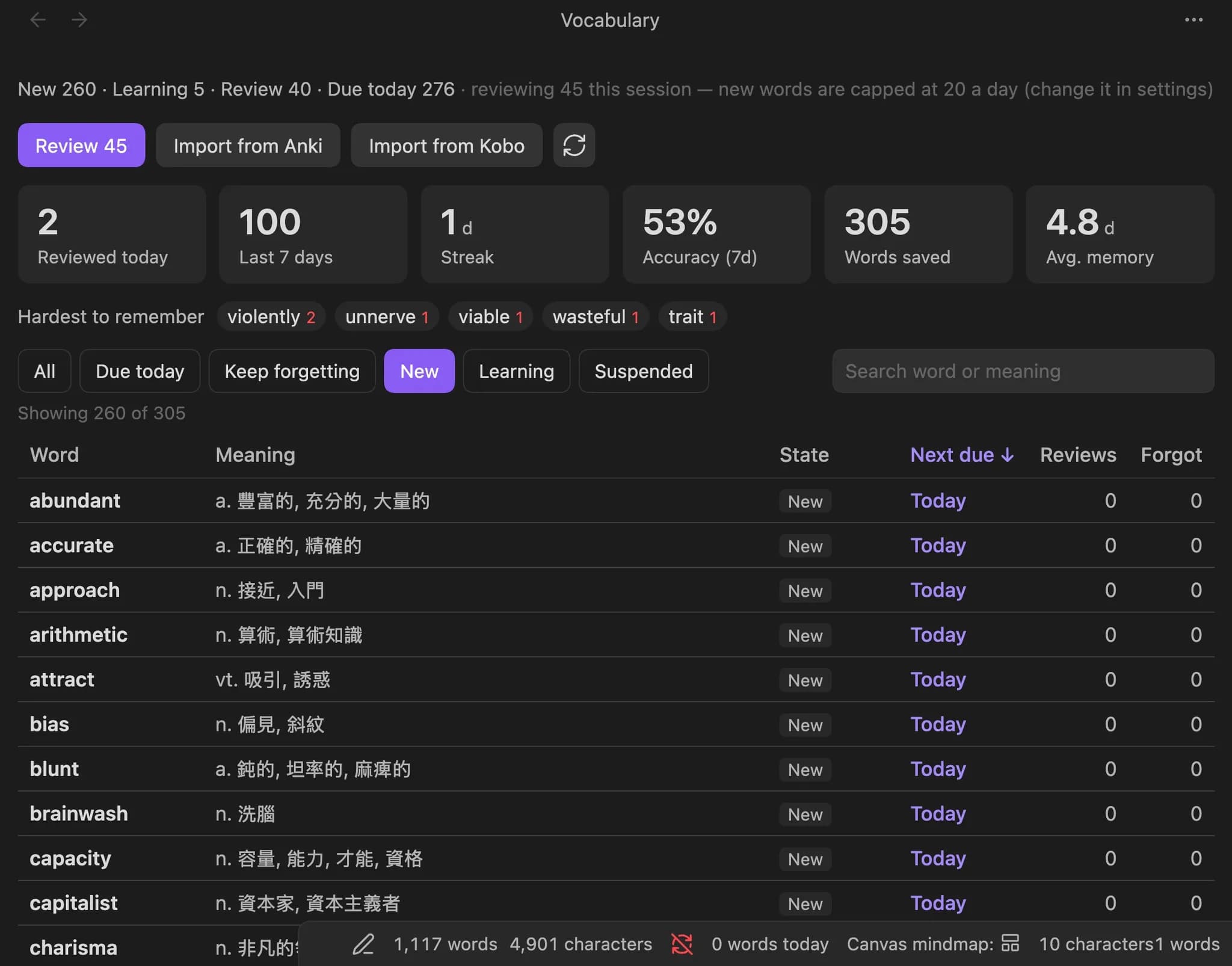 WordFolio screenshot