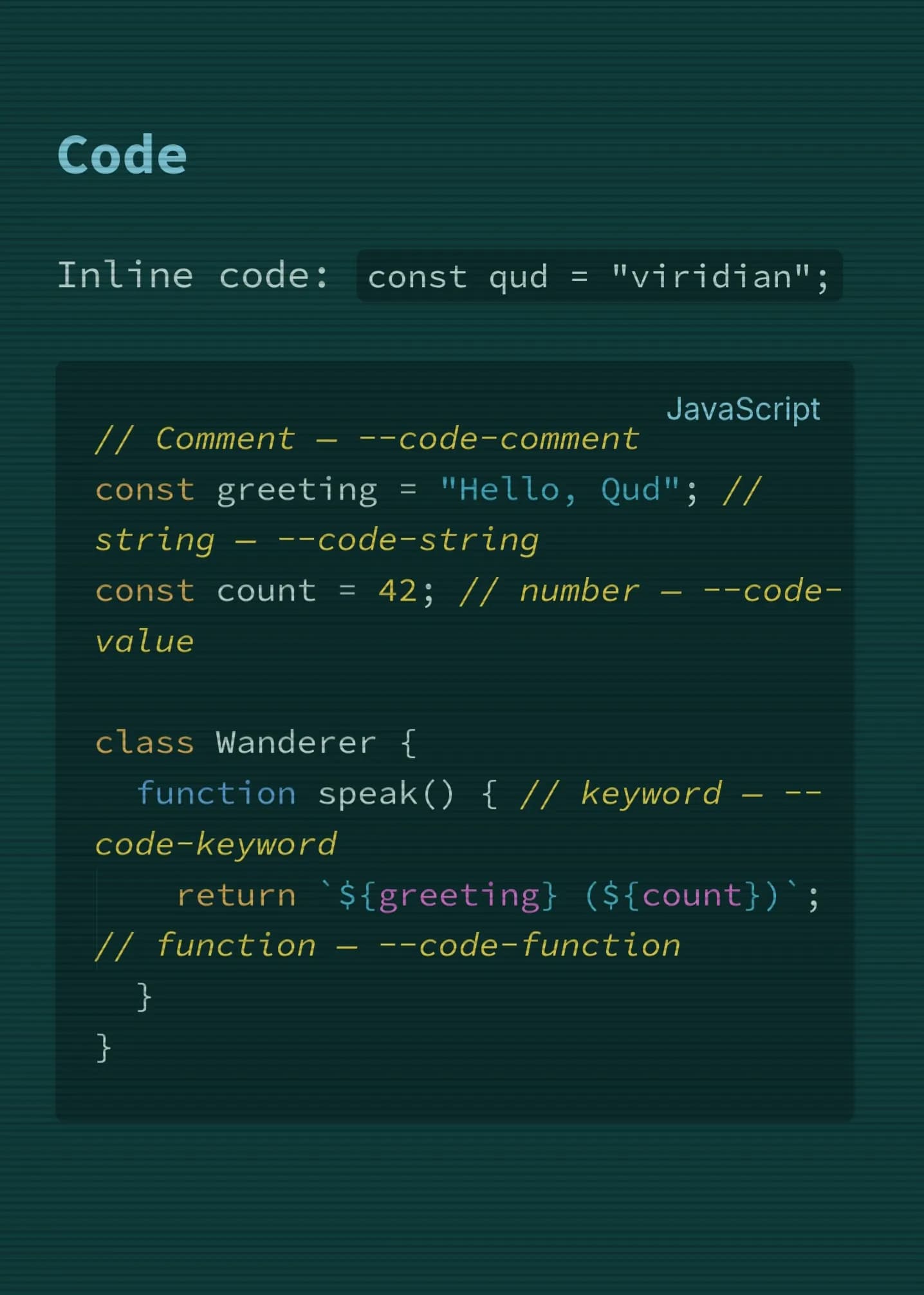 Qudian screenshot