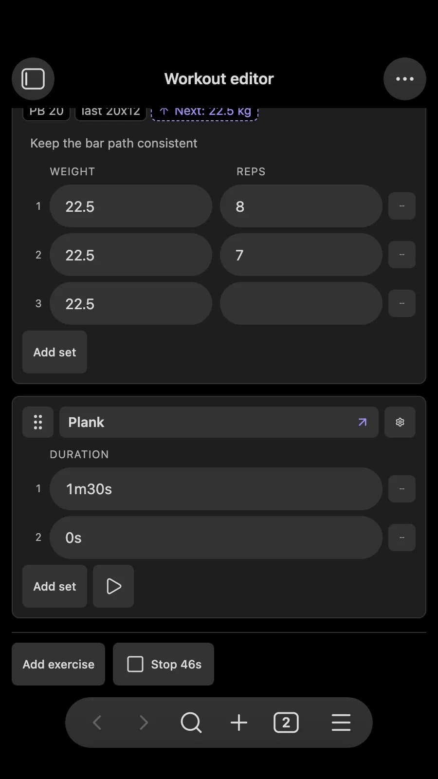 FitKit screenshot