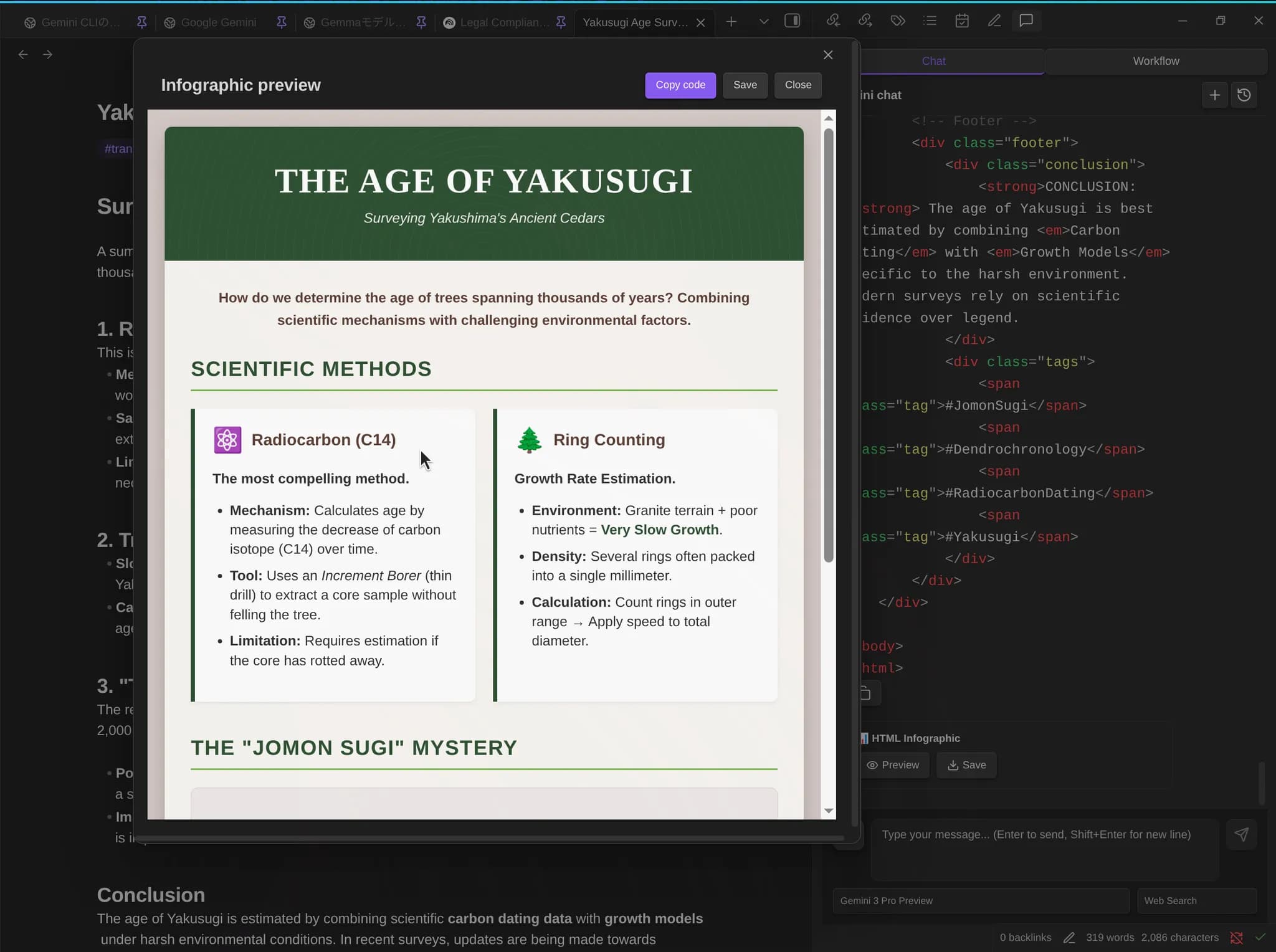 Gemini Helper screenshot