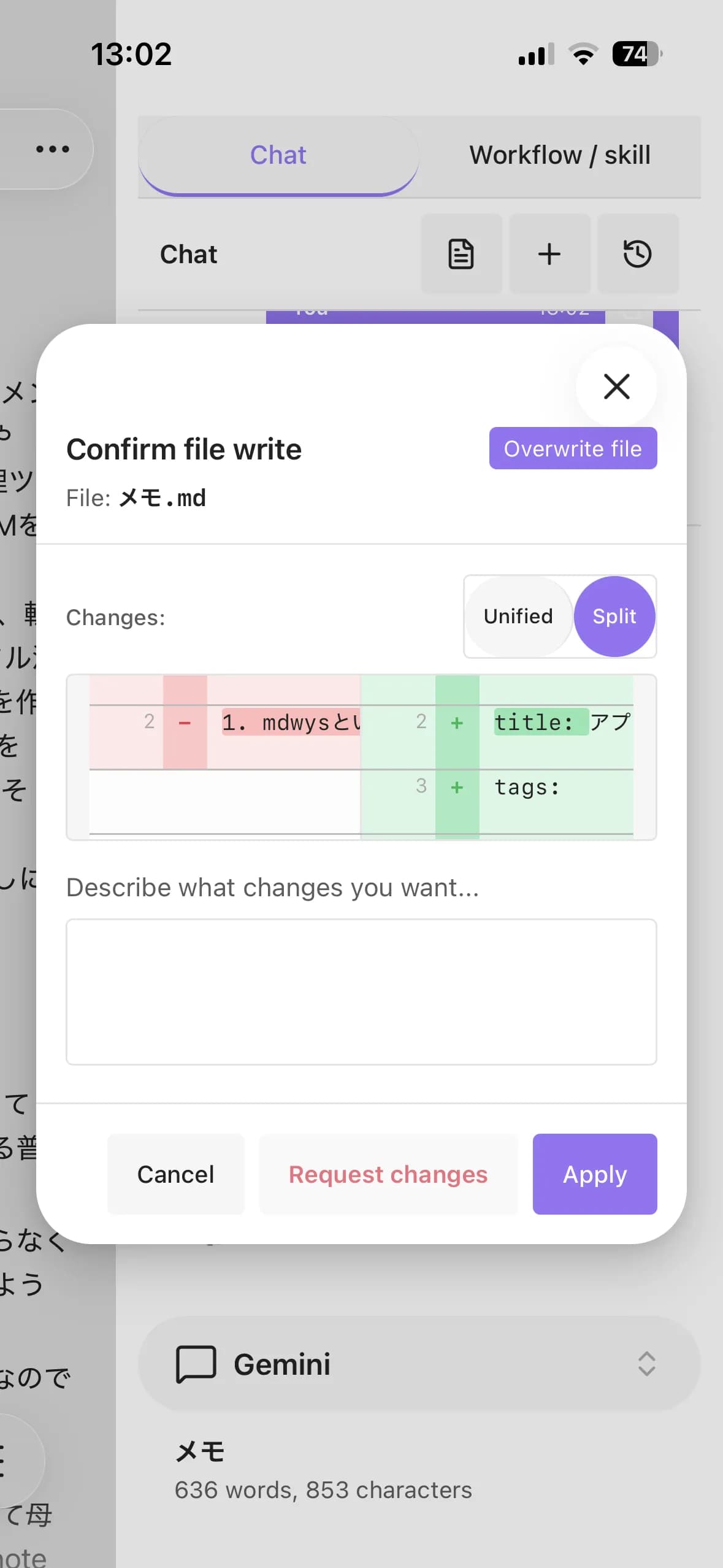 Gemini Helper screenshot