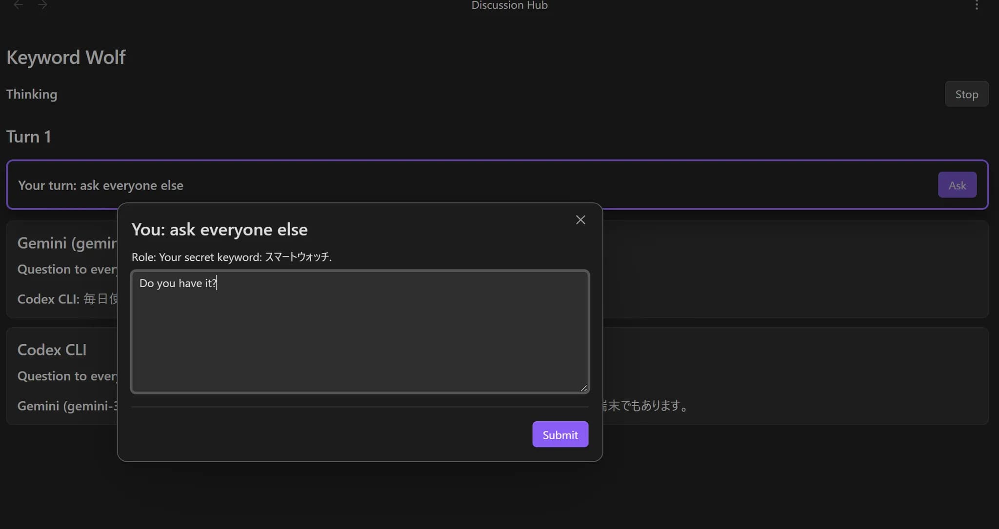 Discussion Hub screenshot