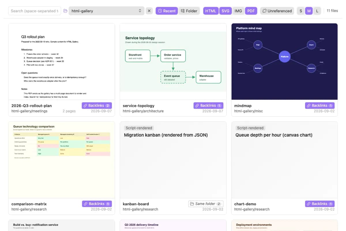 HTML Gallery screenshot