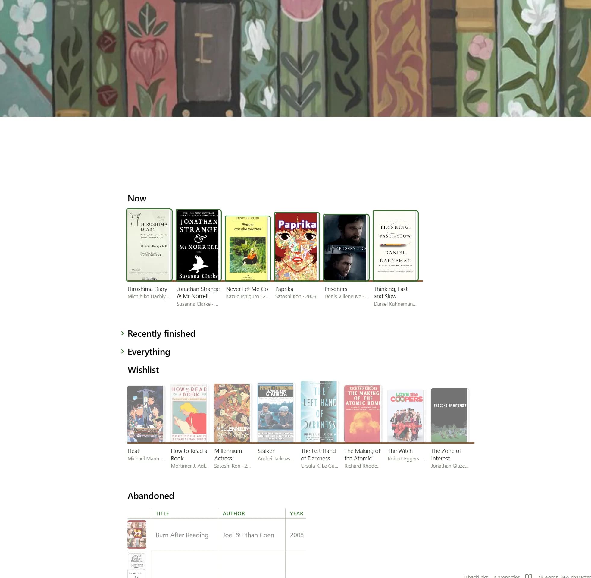Library Shelf screenshot