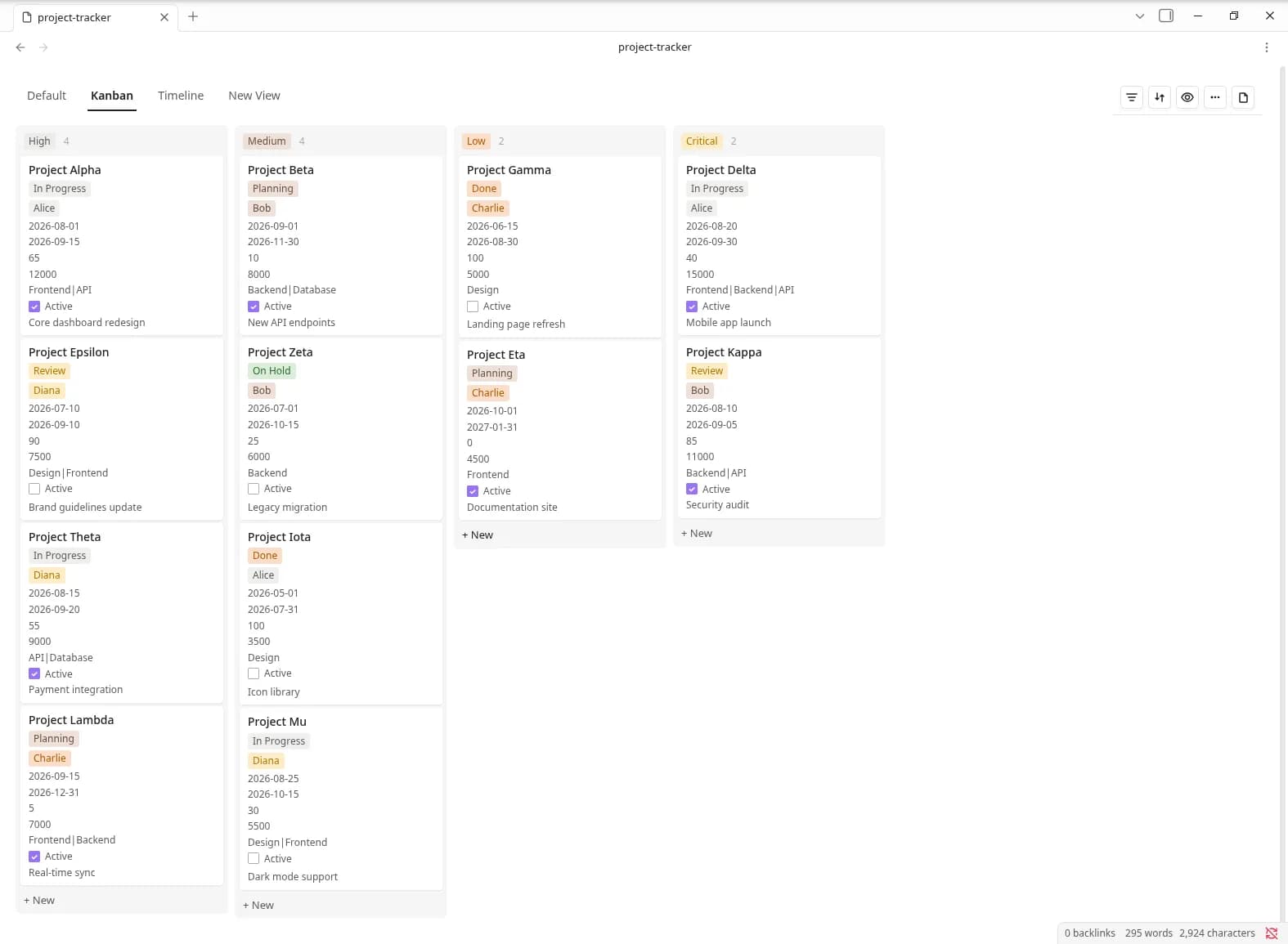 Rowbase screenshot