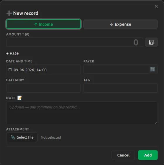Finance Manager screenshot