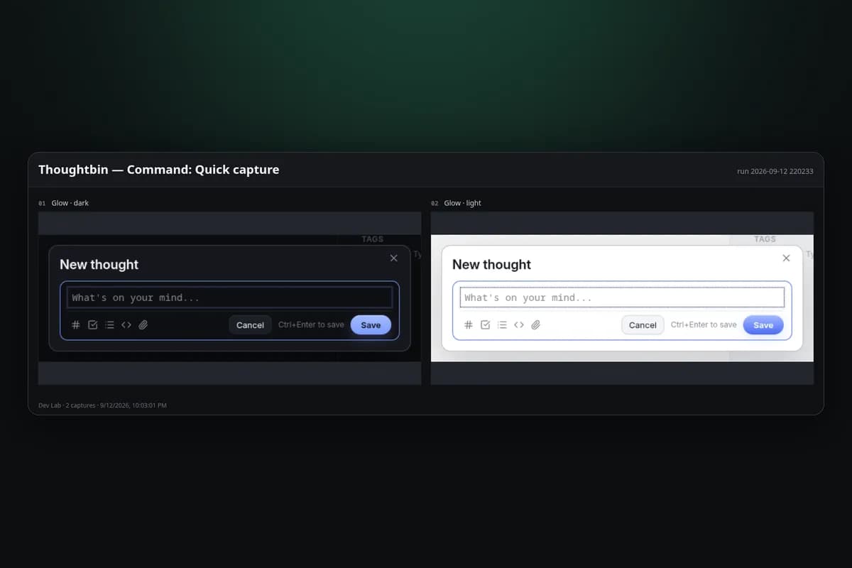 Dev Lab screenshot