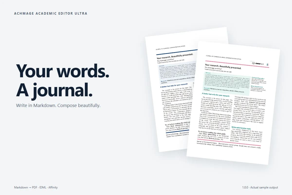 Achmage Academic Editor Ultra screenshot