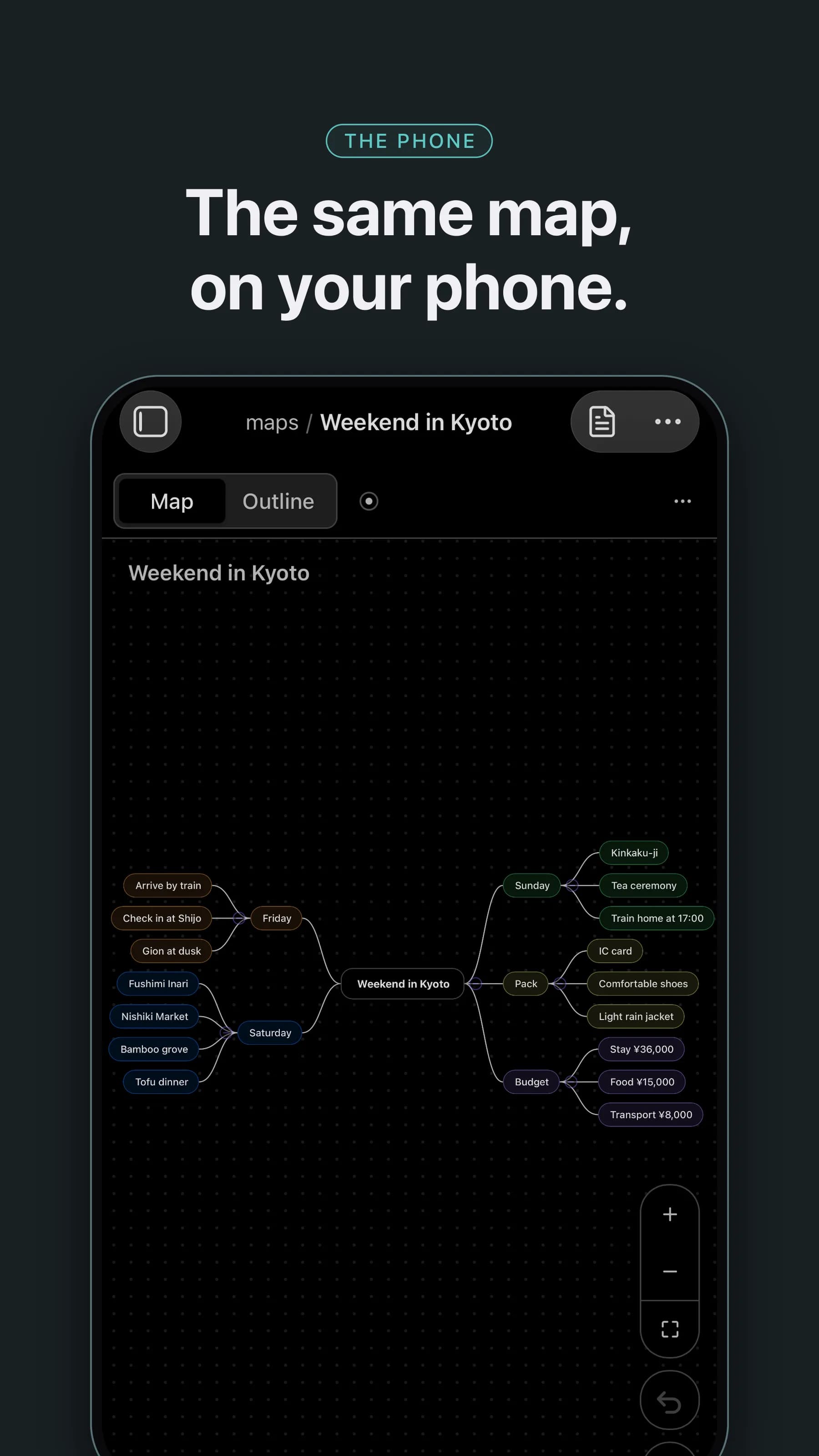 Ideascape screenshot