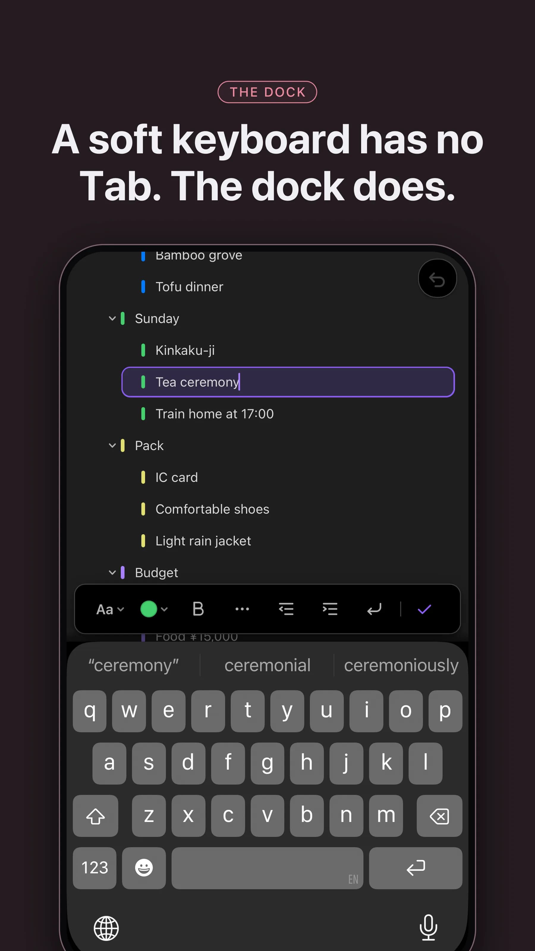 Ideascape screenshot