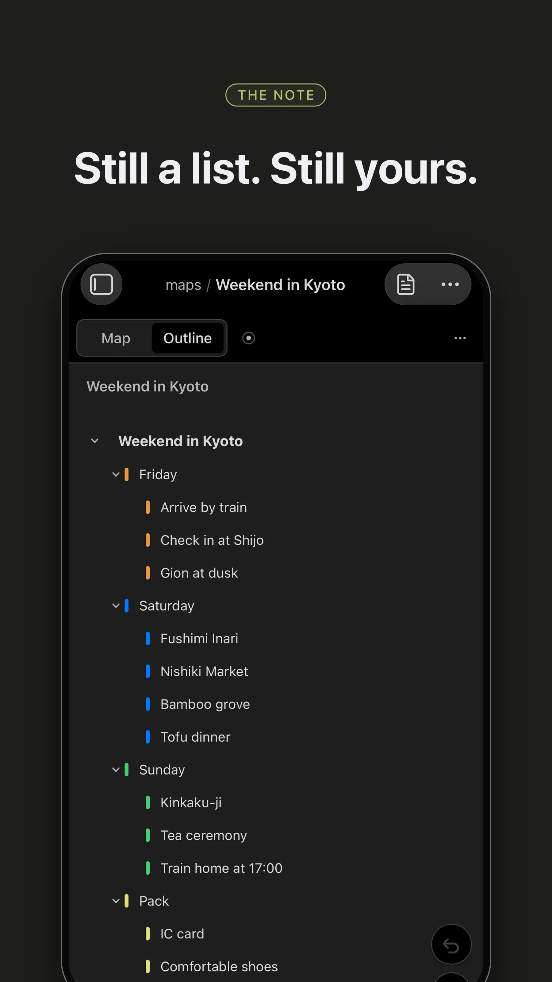 Ideascape screenshot