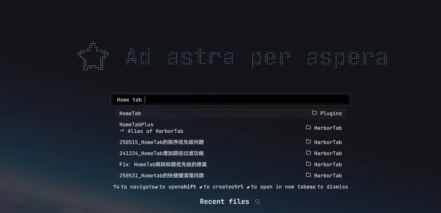 Harbor Tab screenshot