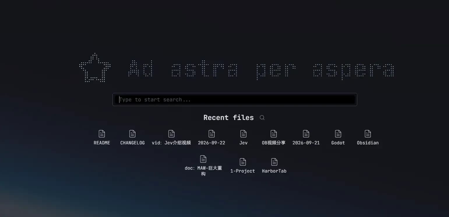 Harbor Tab screenshot
