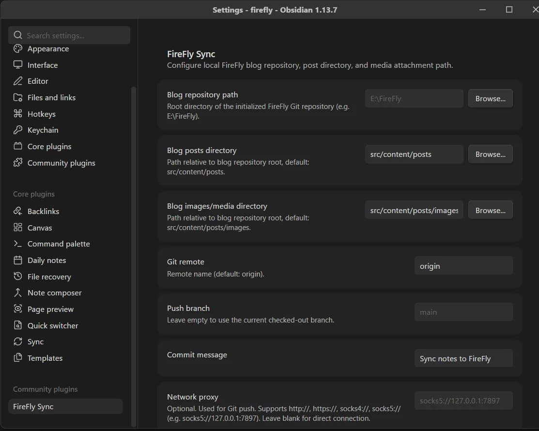FireFly Sync screenshot