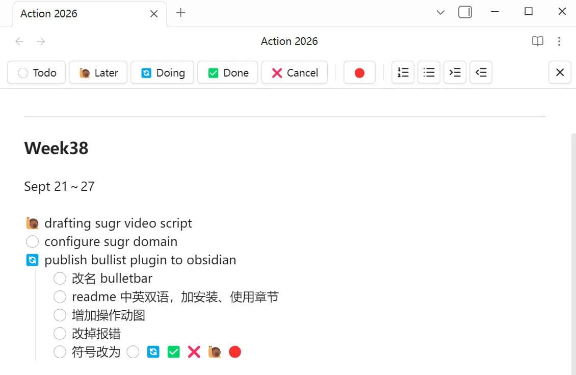 Bulletbar screenshot