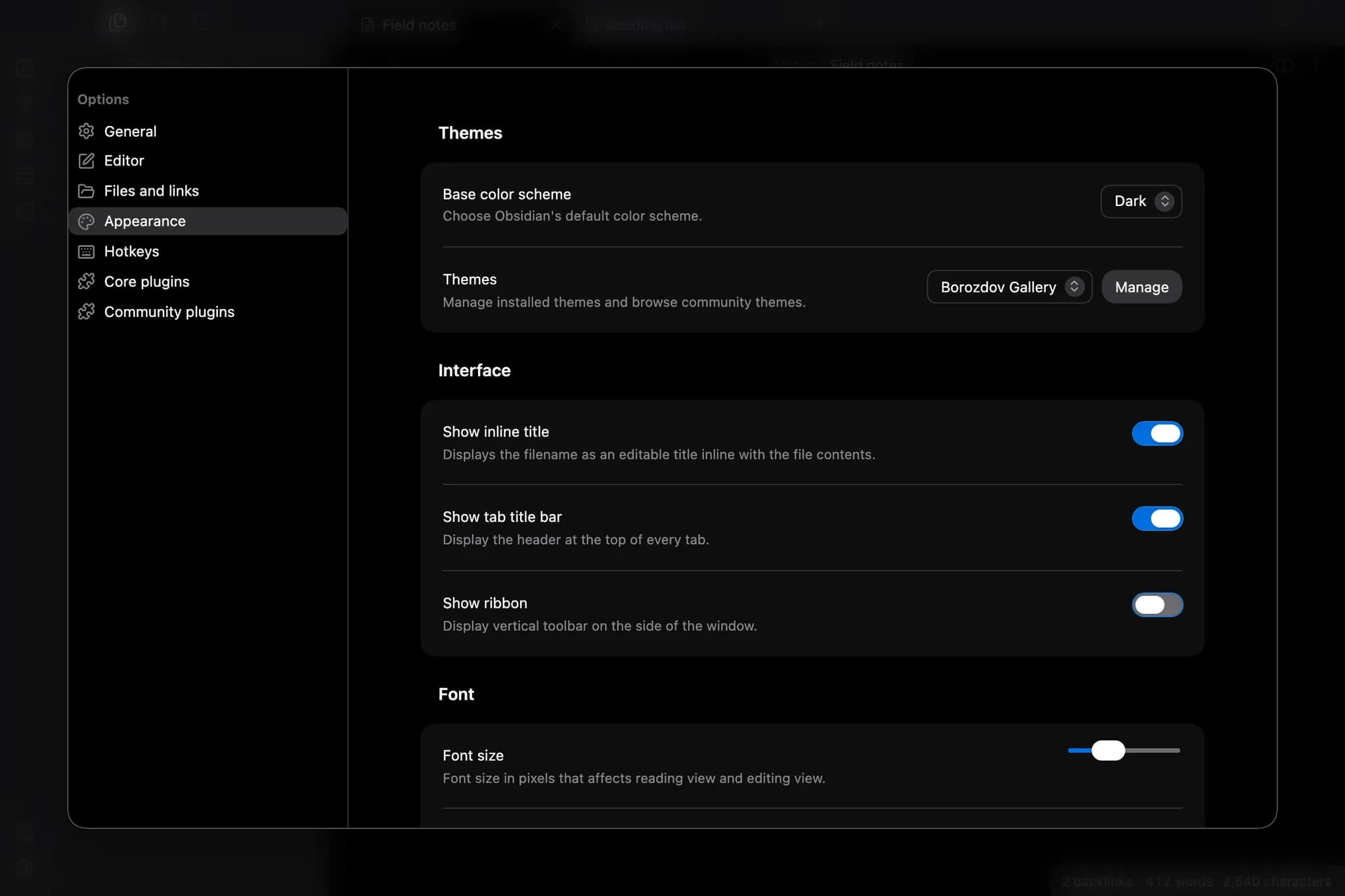 Borozdov Gallery screenshot