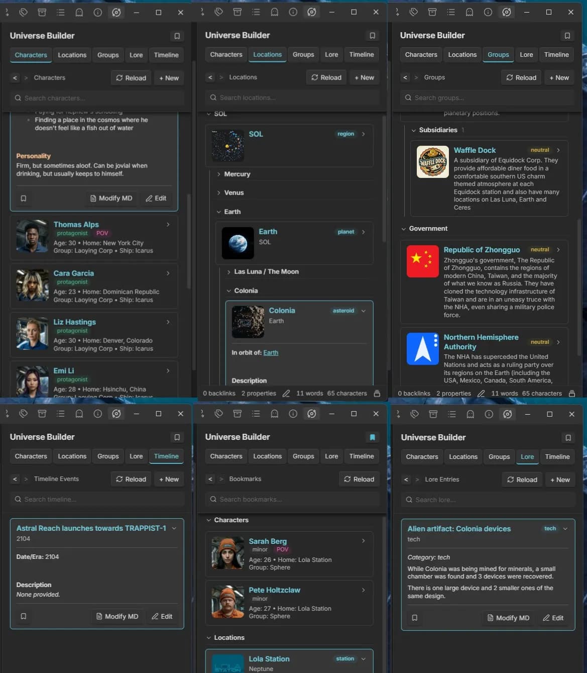 Universe Builder screenshot