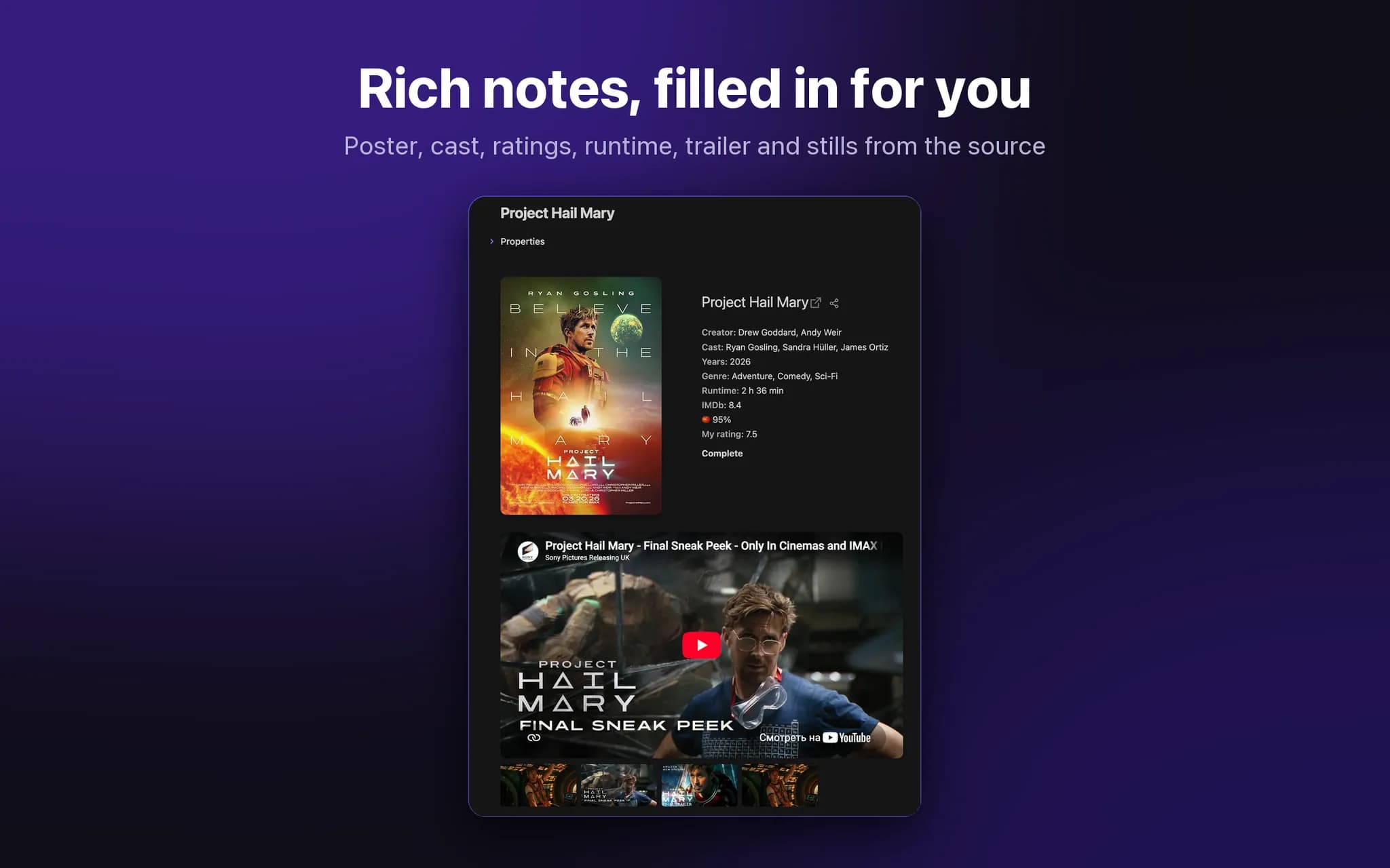Library screenshot