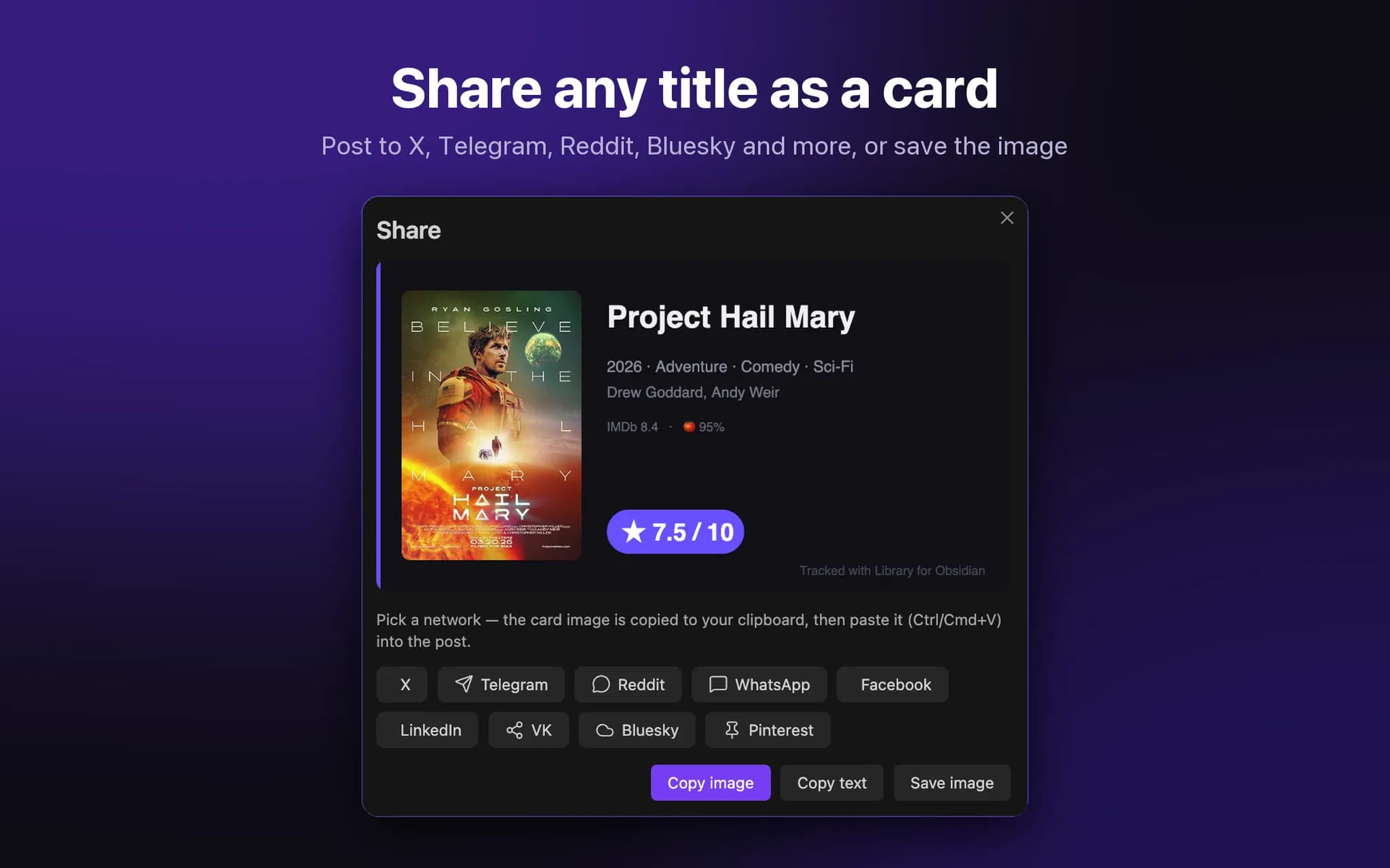 Library screenshot