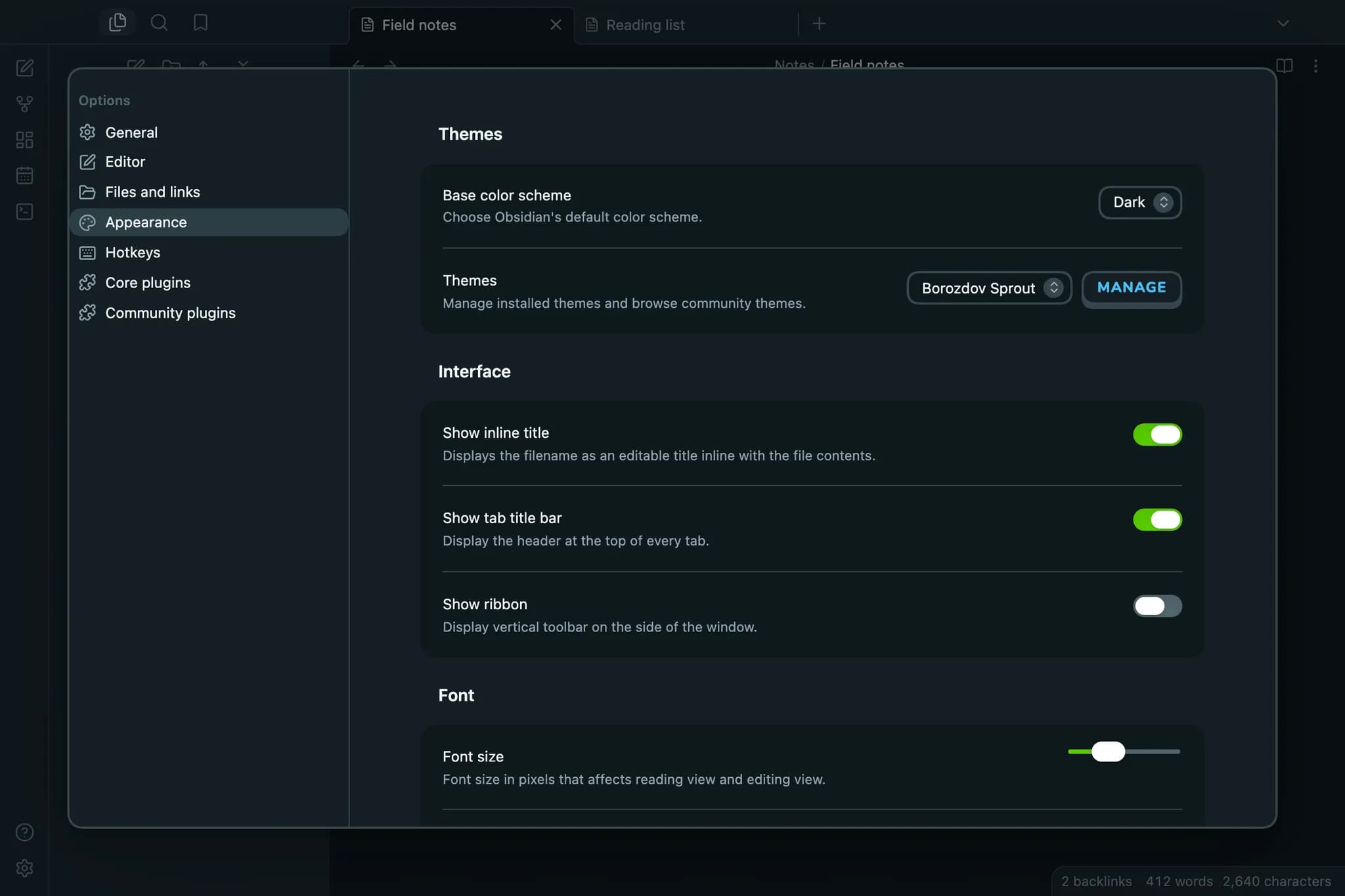 Borozdov Sprout screenshot