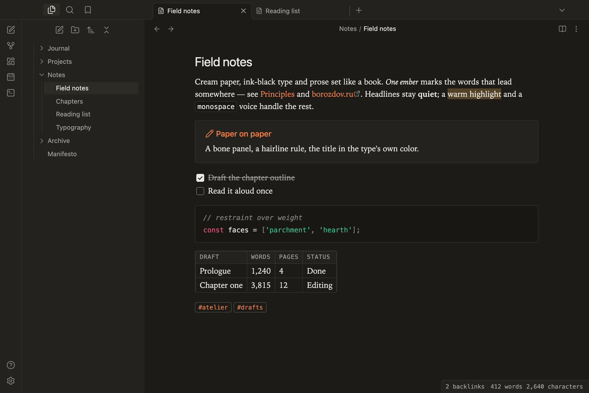 Borozdov Ember screenshot