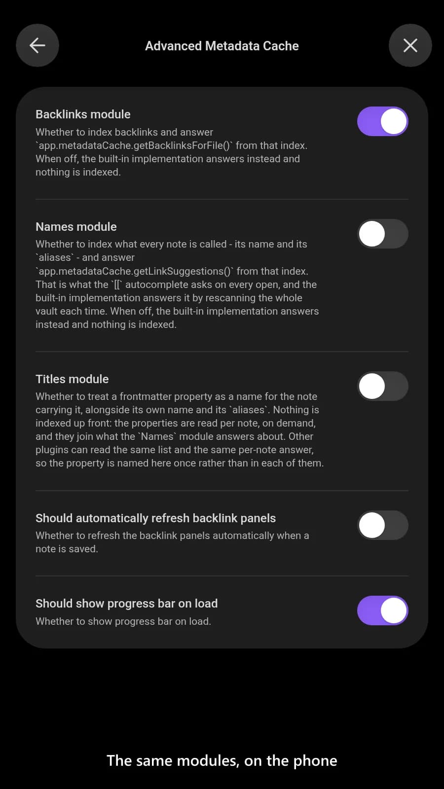 Advanced Metadata Cache screenshot