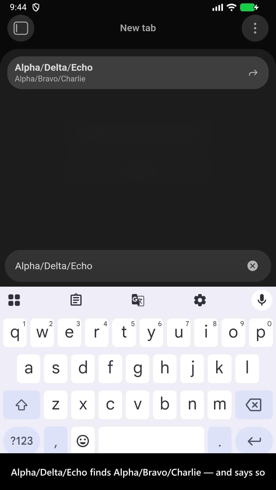 Alias Quick Switcher screenshot