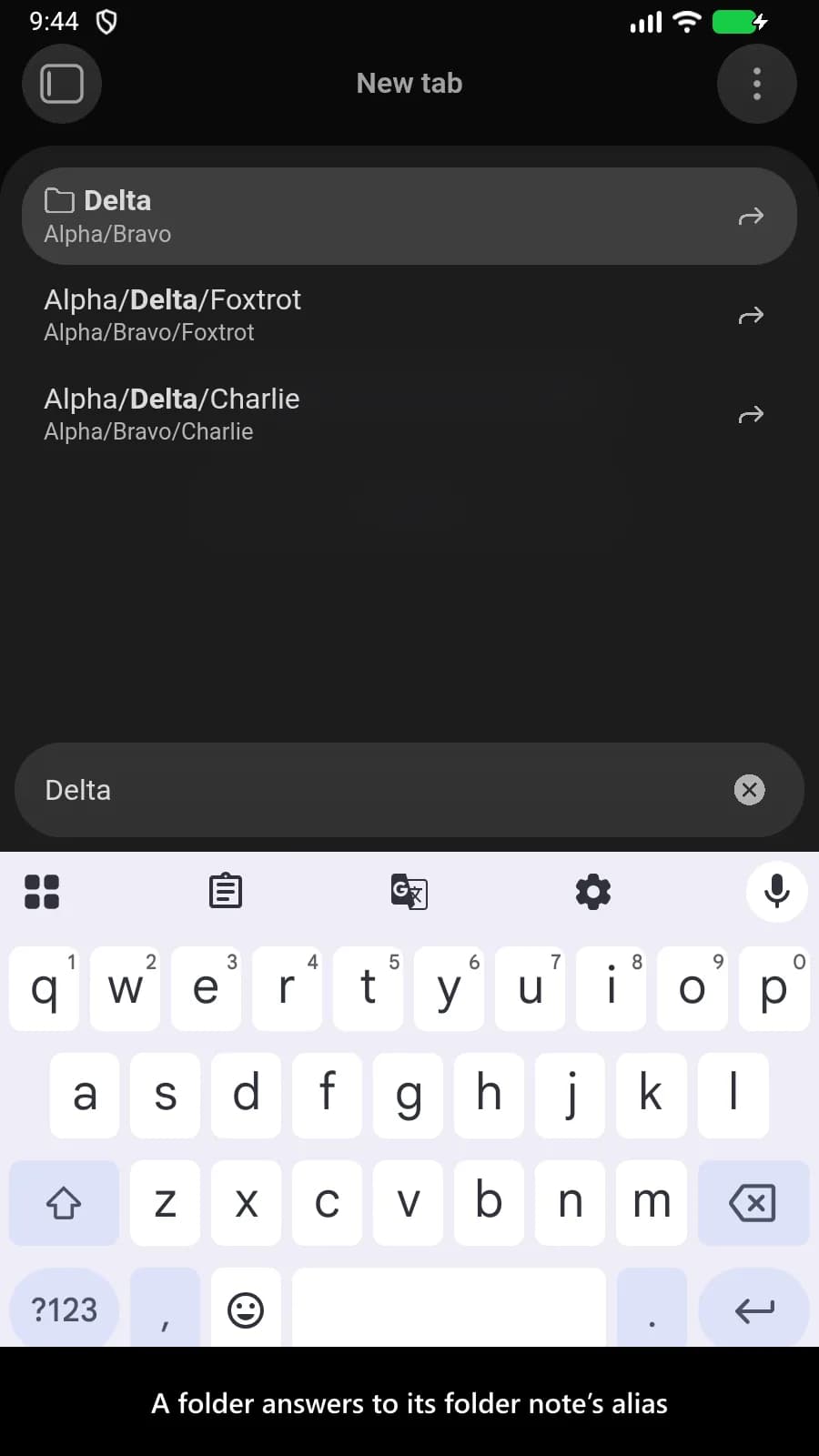 Alias Quick Switcher screenshot