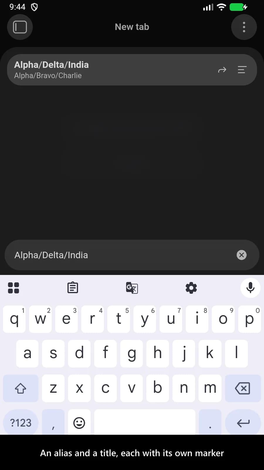 Alias Quick Switcher screenshot
