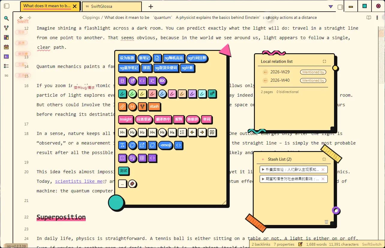 File Ops Plus screenshot