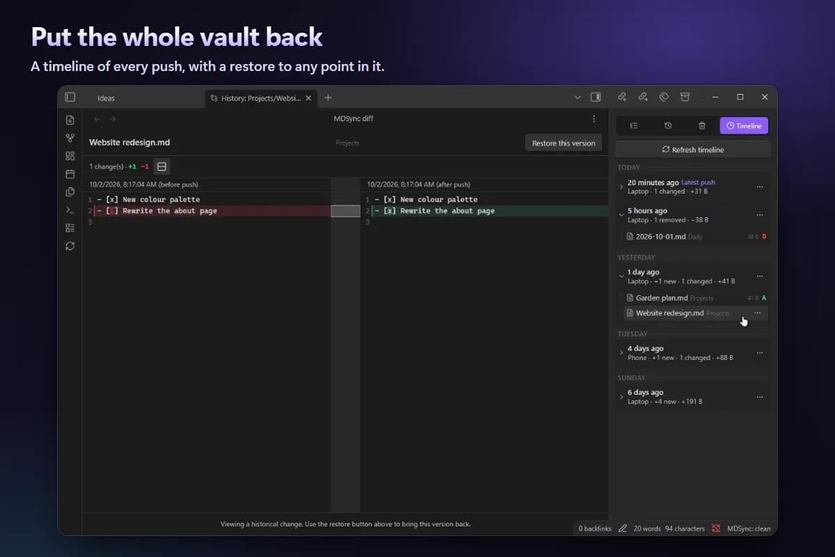 MDSync screenshot