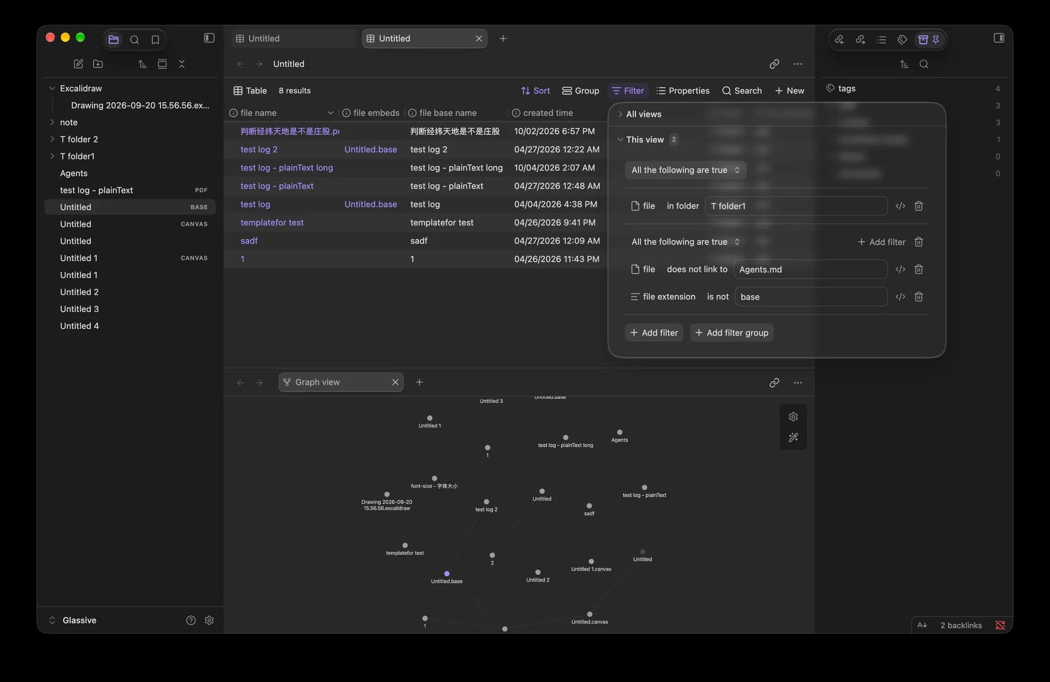 Glassive screenshot