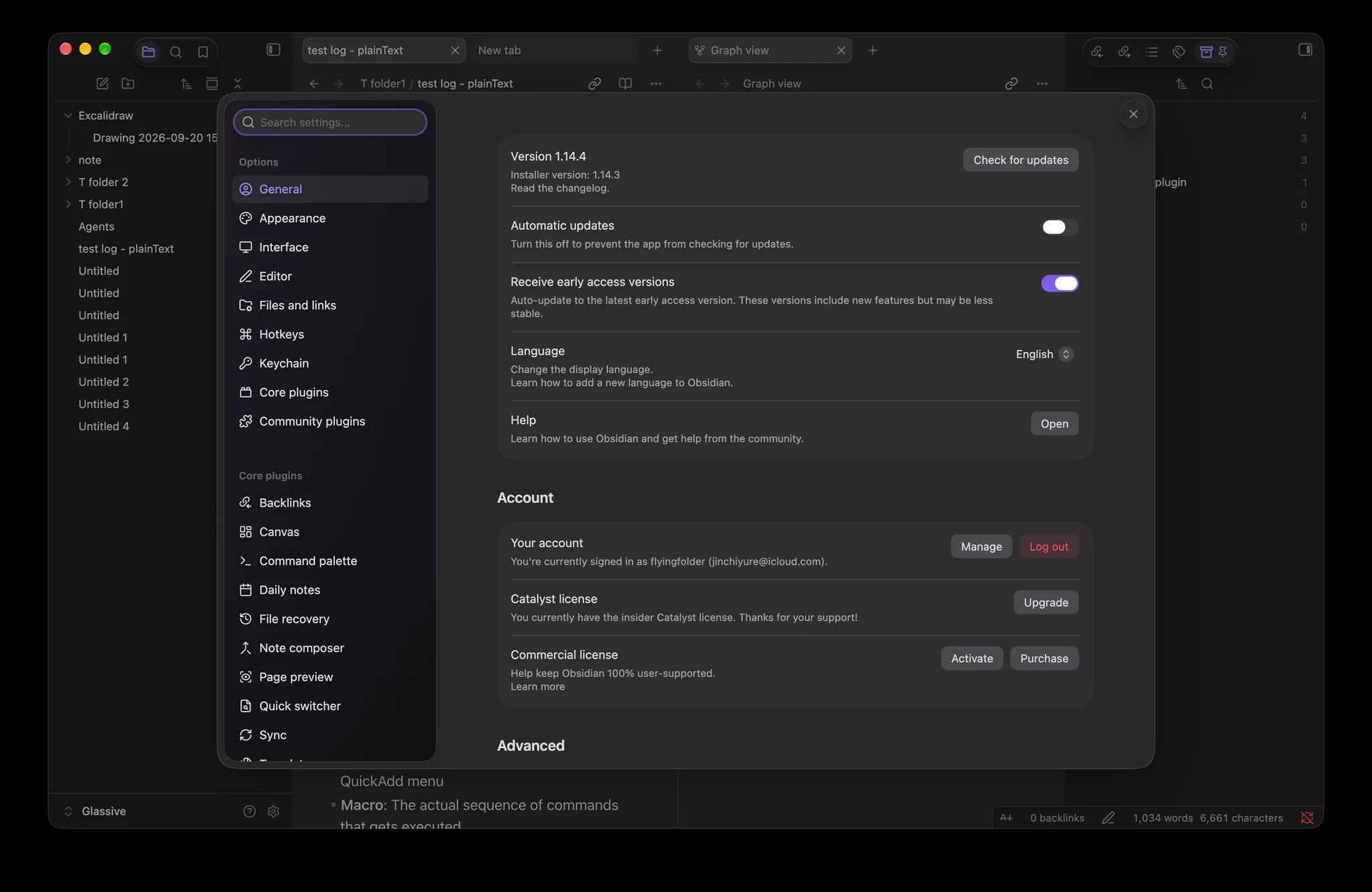 Glassive screenshot
