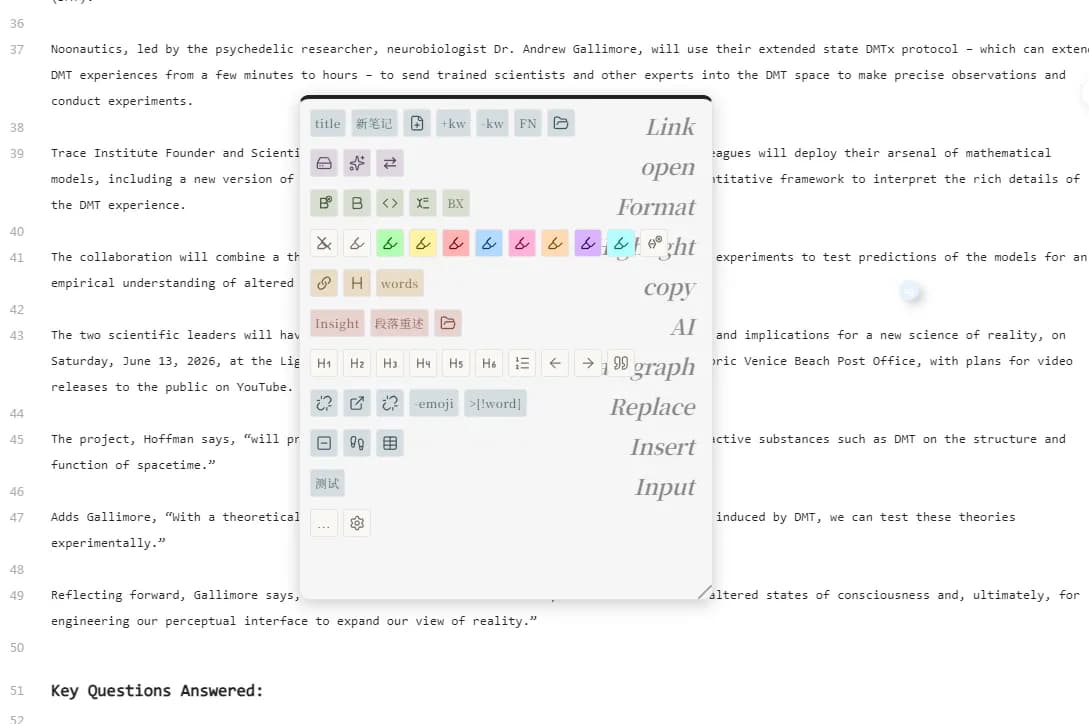 File Ops Plus screenshot