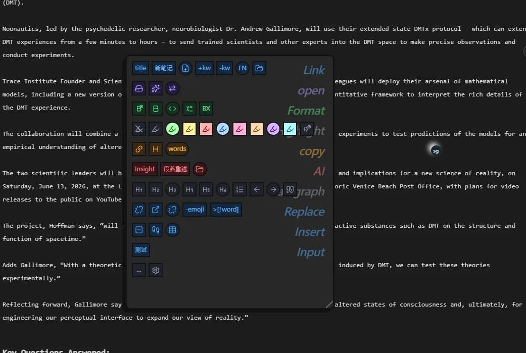 File Ops Plus screenshot