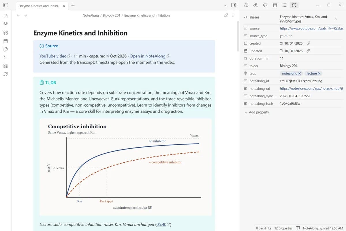 NoteAlong screenshot