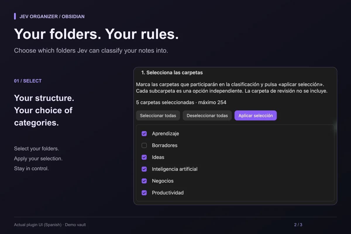 Jev Organizer screenshot